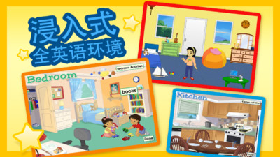 教育学习