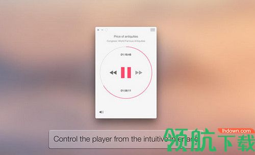 Recordam for Mac破解版