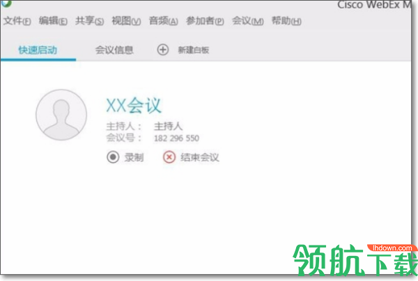 Webex Meet安卓版