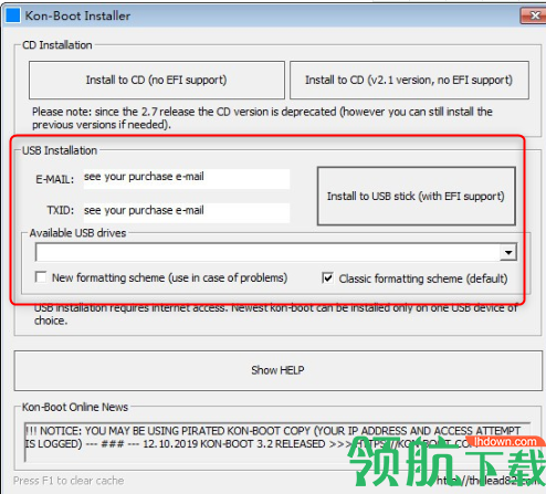 Kon-Boot系统密码清除工具绿色版