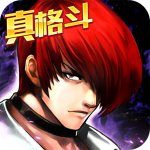 拳皇97OL破解版