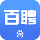 百度百聘官网版