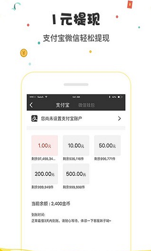 动漫阅读