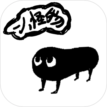 暴打小怪物完整版