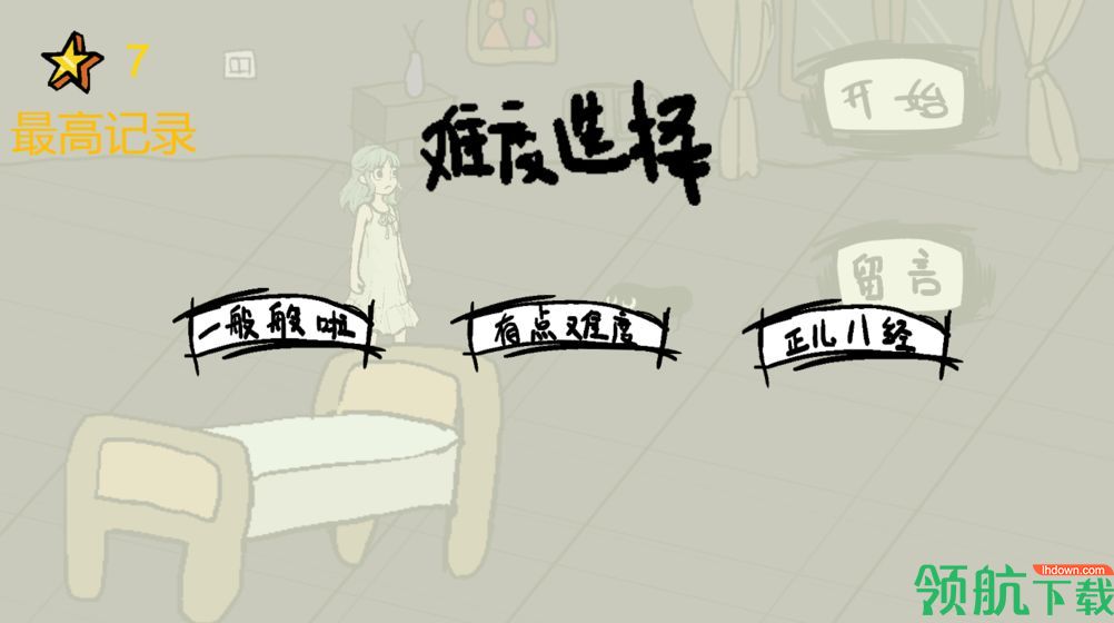 暴打小怪物完整版