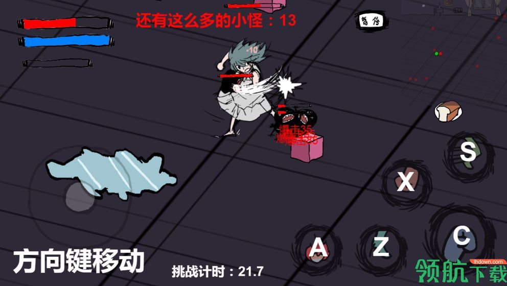 暴打小怪物完整版