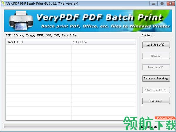 VeryPDFPDFBatchPrintGUI批量打印工具破解版
