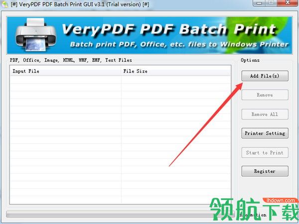 VeryPDFPDFBatchPrintGUI批量打印工具破解版