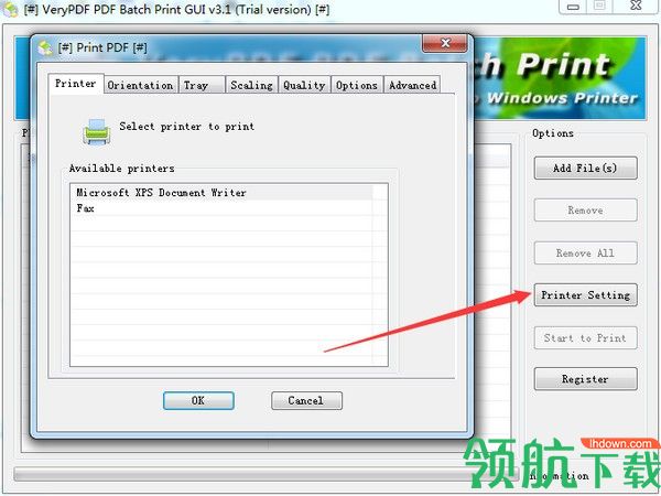 VeryPDFPDFBatchPrintGUI批量打印工具破解版