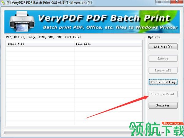 VeryPDFPDFBatchPrintGUI批量打印工具破解版