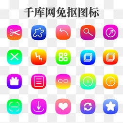素材下载