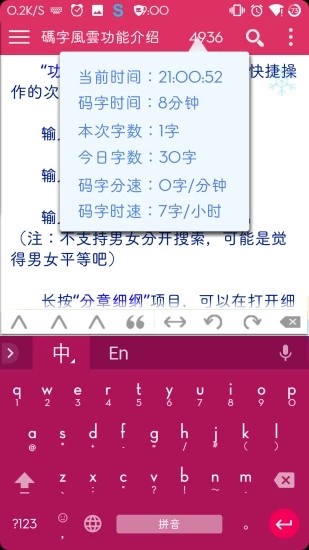 20182119325378335350750_600_0