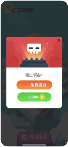 骰子英雄红包版
