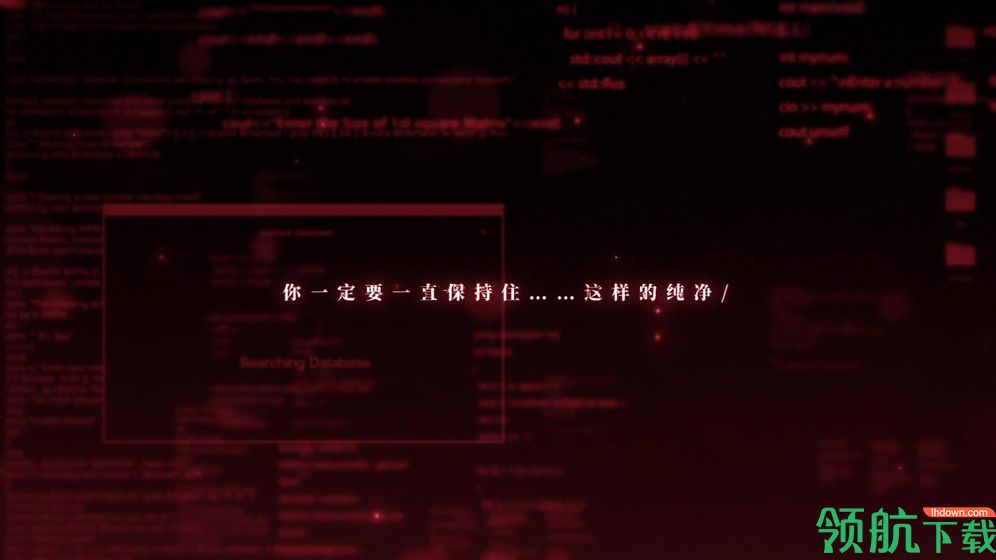 少前:谲境官方版