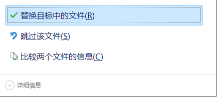 JYLOrderSuppliers绿色破解版