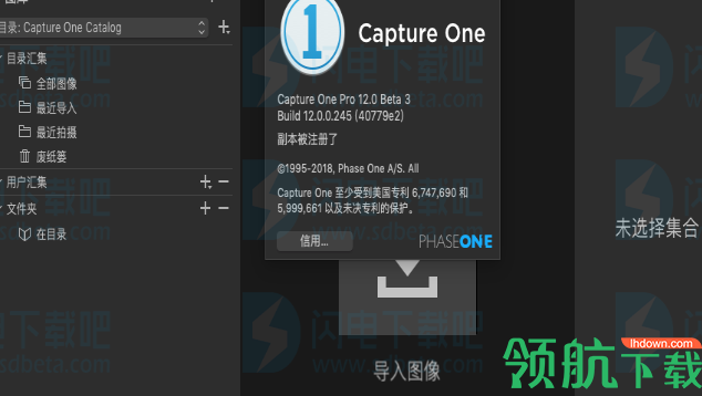 CaptureOne20mac破解版