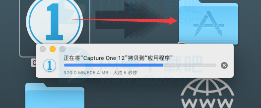 CaptureOne20mac破解版