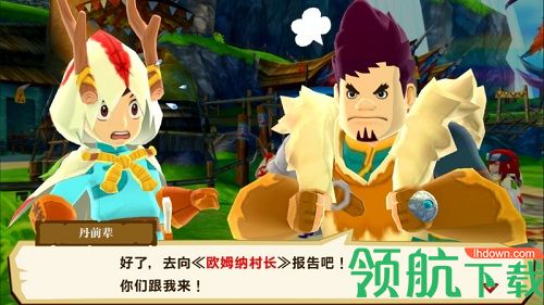 怪物猎人物语1.3汉化版