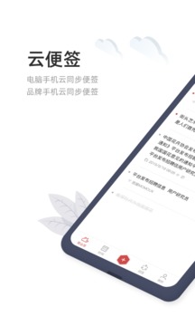 办公服务