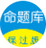 ImTOO DVD Audio Ripper(DVD音频提取工具)破解版