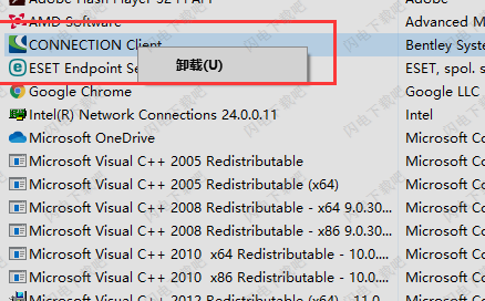 SACSCONNECTEdition14绿色破解版
