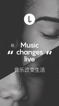 音乐播放器