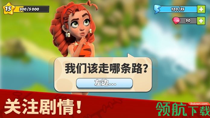 家庭岛最新版破解版