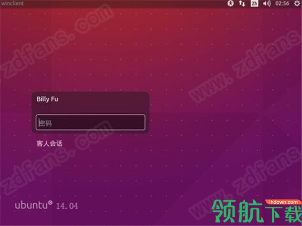 Ubuntults操作系统官方版