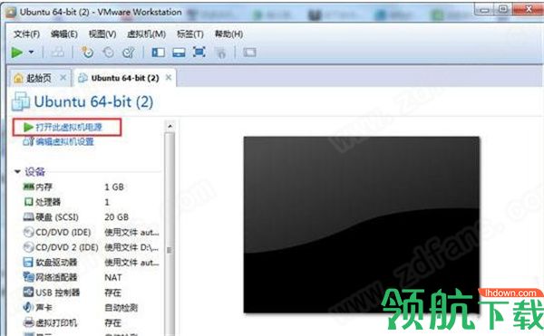 Ubuntults操作系统官方版
