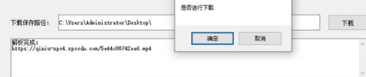 新片场下载软件绿色