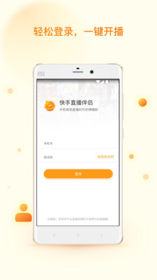 实用工具