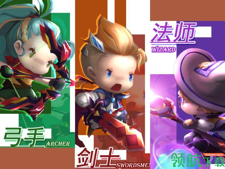 魂之石手游官方版