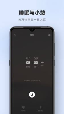 医疗健康