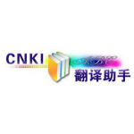 Lightkey(文档自动处理工具)破解版