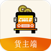 车物联邦货主端安卓手机版