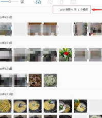 华为网盘App官方版
