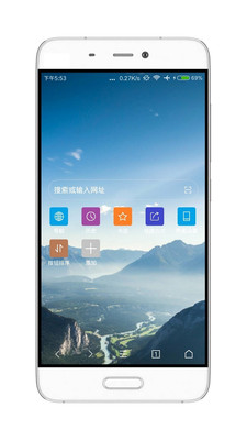网络浏览