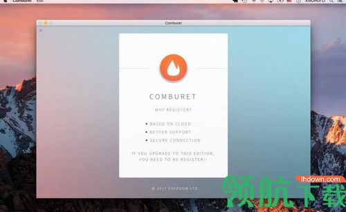 Comburet for Mac破解版