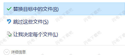 RealtimeLandscapingArchitect2020中文破解版