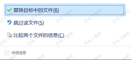 RealtimeLandscapingArchitect2020中文破解版