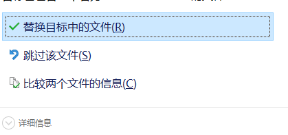 TRANSYT交通路口信号模拟破解版