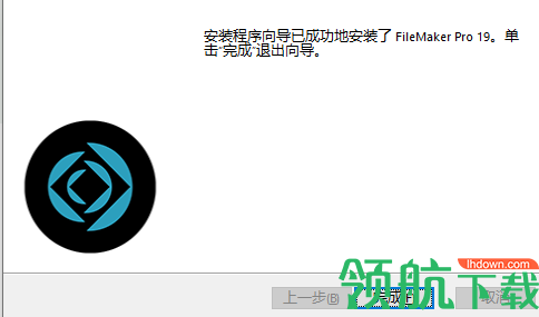 ClarisFileMakerPro中文破解版