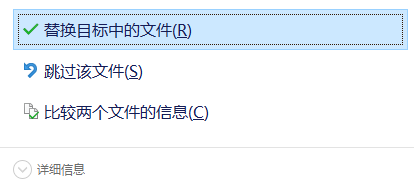 ClarisFileMakerPro中文破解版