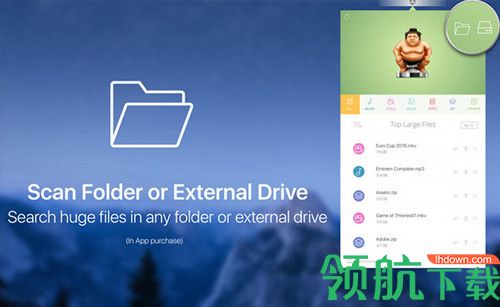 File Sumo for Mac破解版