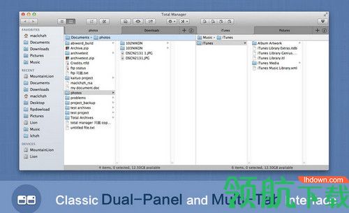 Total Manager for Mac破解版