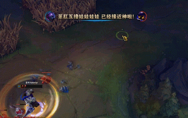 LOL无限火力哪个英雄厉害?图奇携隐身英雄强势突袭！