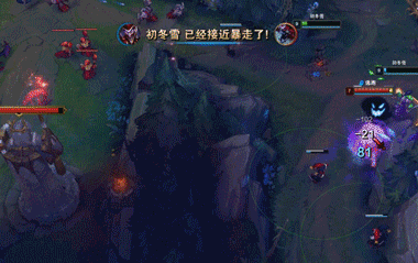 LOL无限火力哪个英雄厉害?图奇携隐身英雄强势突袭！