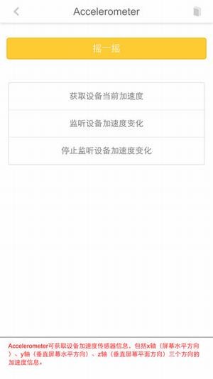 办公服务