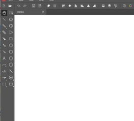 KingDrawforwindows化学结构编辑器绿色版