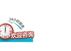 百度商桥App手机版